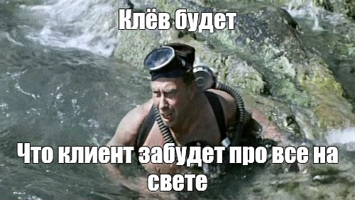 Юный и удачливый рыбак