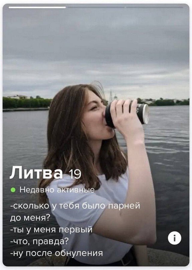 Картинки и мемы для настроения