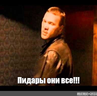 Полицейские, вы и вправду ненавидите свой народ?