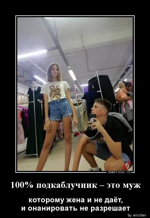 Кулинарная общалка