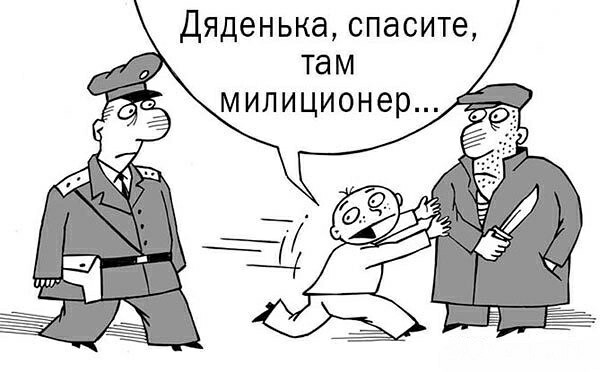 В Петербурге полиция жестко задержала школьницу
