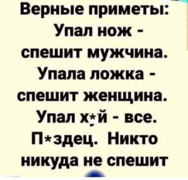Всякие разные картинки 22.11.2021