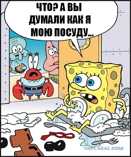 Картинки со смыслом 25.11.2021
