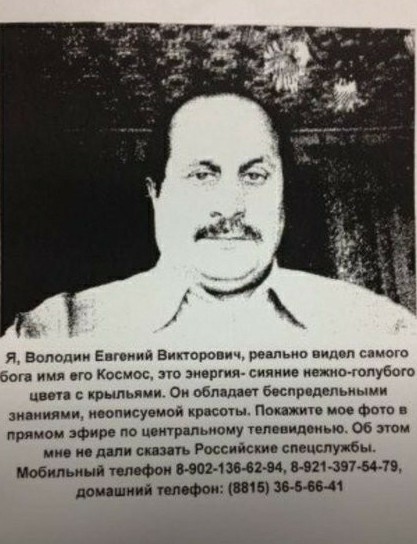 Пожалуйста не надо! Я невкусный!