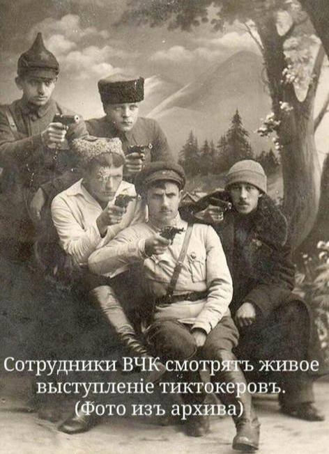 Растворение золота в царской водке