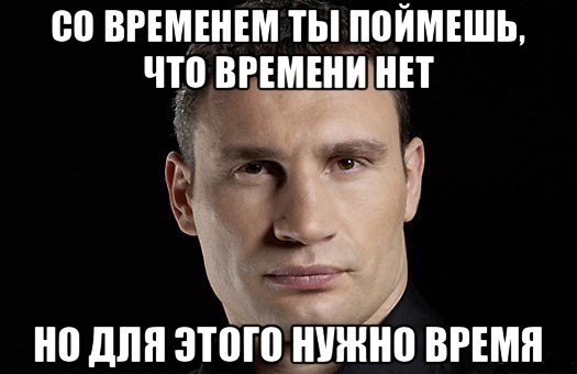 К наркологу кто крайний?