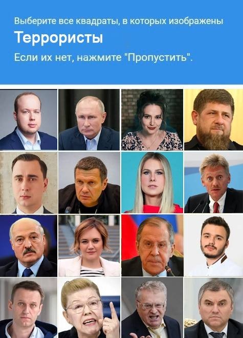 Дворцы друзей Путина