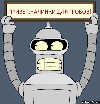 Популярный мультсериал «Футурама» получит продолжение