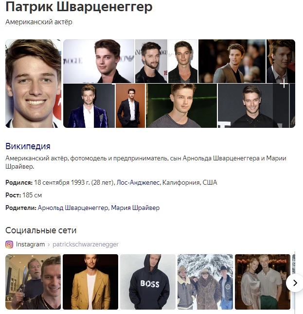 Когда твой батя парикмахер