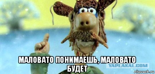 Минфин США ввел санкции против детей российских чиновников