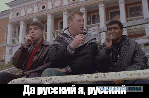 Украинцы отказывают афроамериканцам в посадке на эвакуационные поезда из Киева во Львов