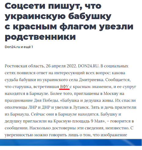 Хорошие новости