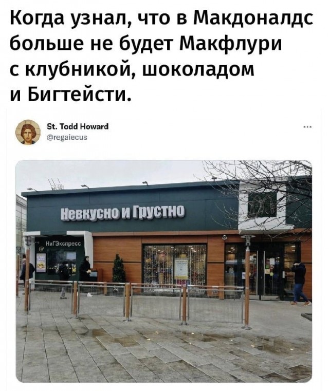 Так себе картинки 01.06.22