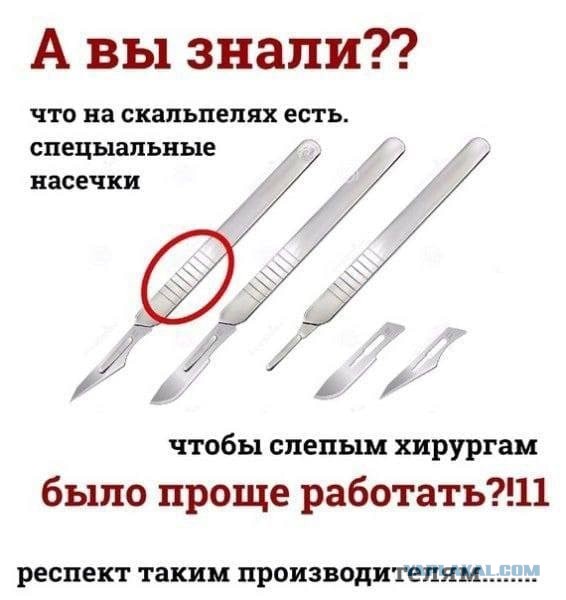 Картинки аморальные и всякие разные - 33