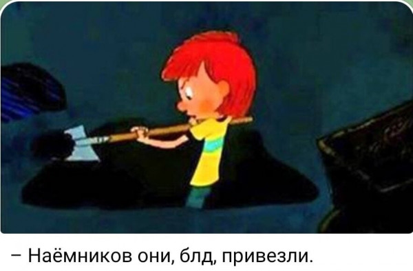 И снова немного жипегов
