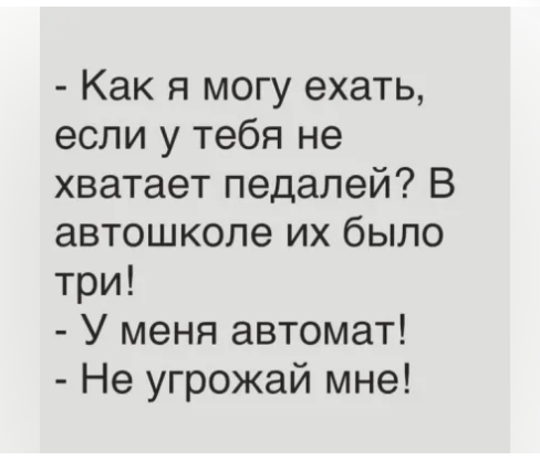 Так себе картинки 17.07.22