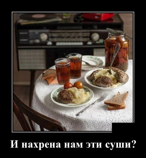 Картинки с надписями 21.08.22