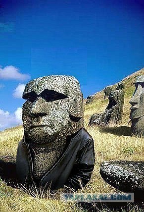 Южно-Американский дневник. остров Пасхи