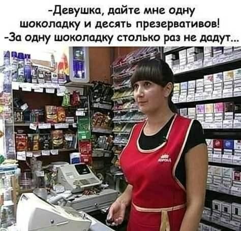Немного картинок для настроения - 112