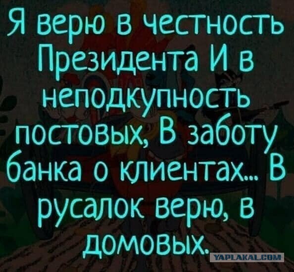 Это 100%