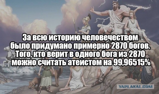Как я на нем зарабатываю...
