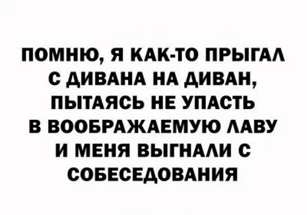 Юмор в картинках и без 01.12.2022