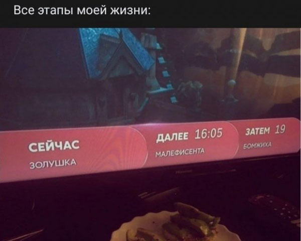 Спорадические картинки из этих ваших интернетов