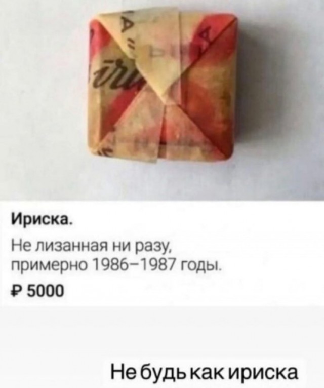 Немного картинок для настроения - 127