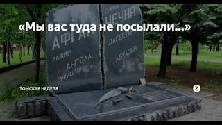 Поддержать участников СВО приехал отец Киприан