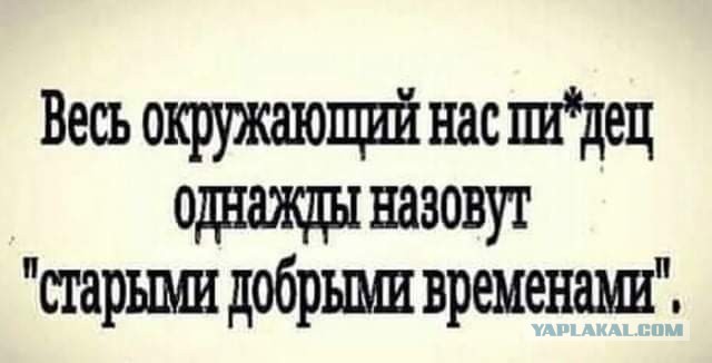 Веселые буквы
