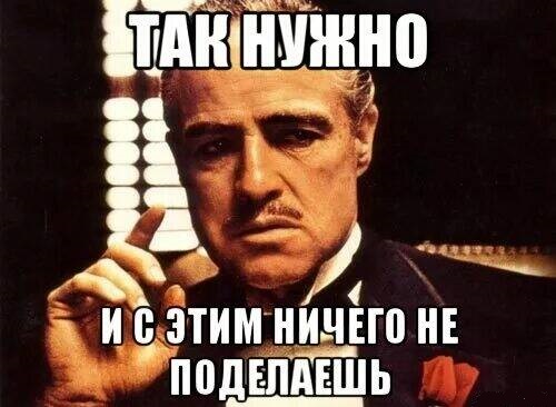Снайпер