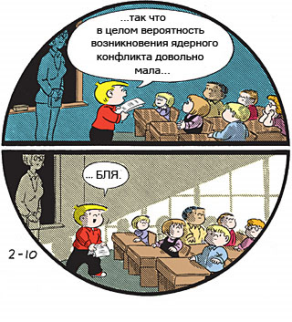 Картинки доброты.