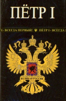Сигареты в СССР. Сколько всяких разных их было!