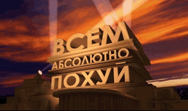 Операция «Опера/Вавилон», или Как израильские ВВС уничтожили иракский ядерный реактор 6 июня 1981 года