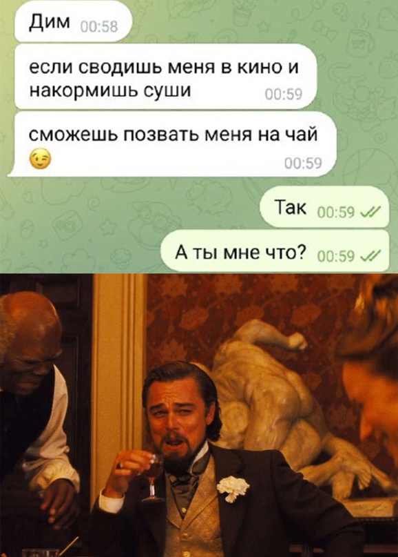 Картинки и мемы, всяко разно - 171
