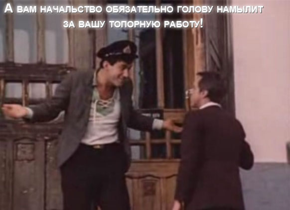 Россия производит впечатление великой страны