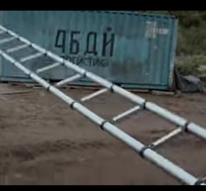 Чистый воды экшен