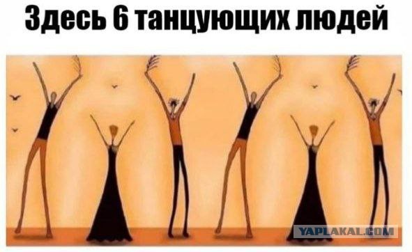 Так себе картинки 14.05.23