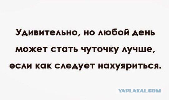 Как спиваются мужики после 30-ти