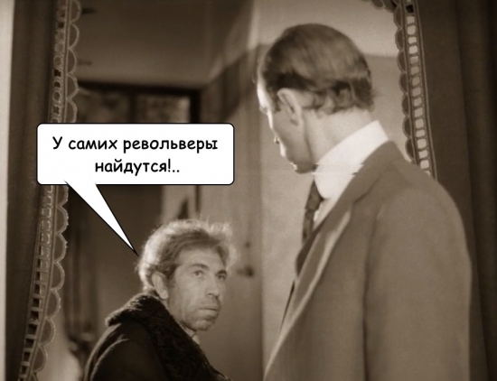 Евгений Викторович передаёт привет из Беларуси