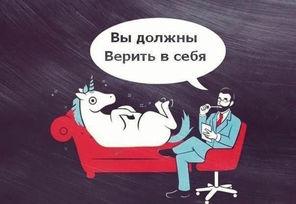 Нуштош 17.07.2023