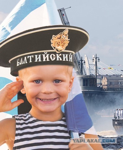 Шикарно!