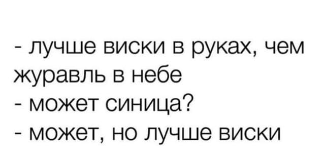 Немного картинок разной степени новизны и адекватности