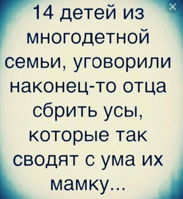 Картинки разные, на пятницу