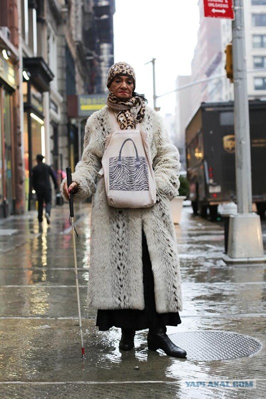 Старики NY