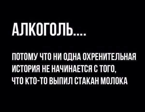 Так себе картинки 27.09.2023