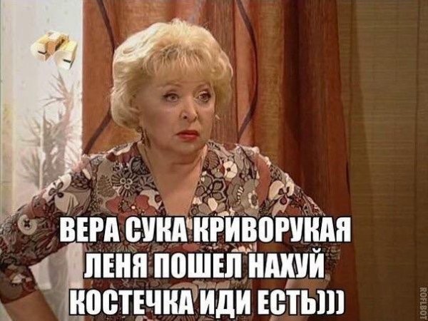 Исче бояны ЯПископаемые
