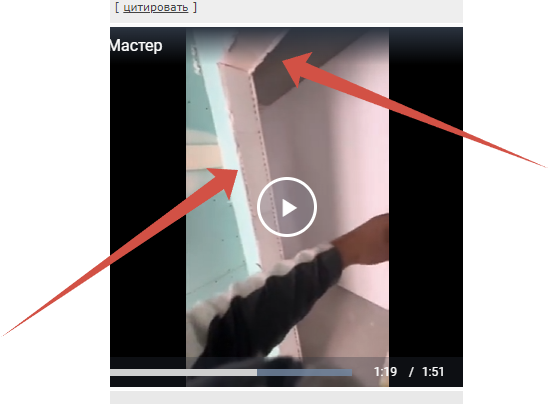 Мастер своего дела