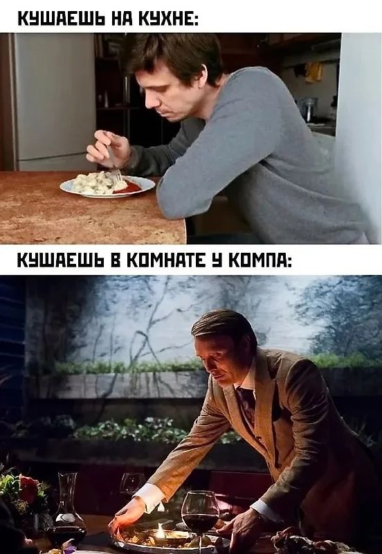 Приколы с налетом деградации в пятницу