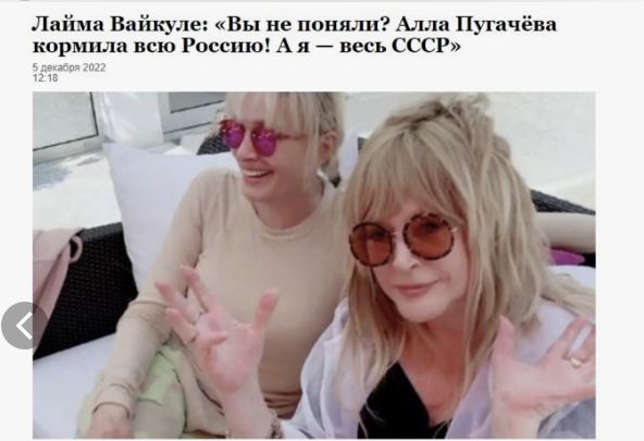 Помощь Украины России продуктами